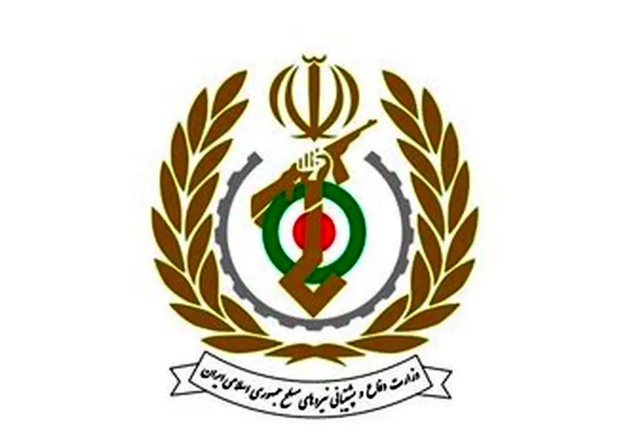 حمله اسرائیل به ستاد فرماندهی وزارت دفاع در تهران