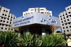 نحوه برگزاری امتحانات دانشگاه آزاد همچنان بلاتکلیف است