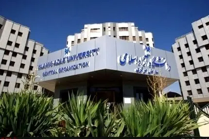 تکلیف امتحانات دانشگاه آزاد و اعلام زمان‌بندی جدید مشخص شد