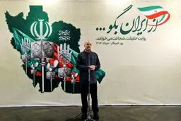رئیس مجلس در روز خبرنگار: انسجام ملی حاصل جنگ ۱۲ روزه را پاس بداریم