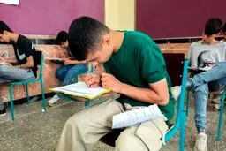 امتحانات متوسطه اول و دهمی‌ها حضوری برگزار می‌شود؟