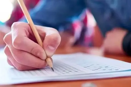 خبر فوری| آزمون آیلتس از 11 بهمن دیگر در ایران برگزار نمی‌شود