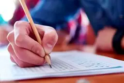 زمان برگزاری آزمون دکتری اعلام شد/ درس استعداد تحصیلی حذف شد