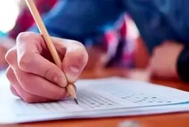 آزمون دکتری ۱۴۰۵ فردا برگزار می‌شود