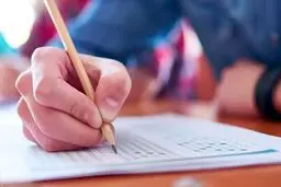 هزینه آزمون آیتلس شناور می‌شود