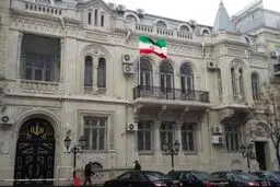 سفارت ایران در باکو به هموطنان ایرانی هشدار داد