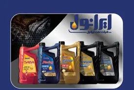 افزایش ۱.۵ برابری عرضه محصولات ایرانول
