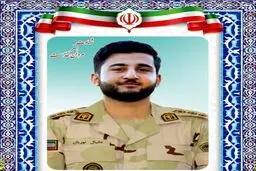 یک مرزبان هنگ مرزی مریوان به شهادت رسید