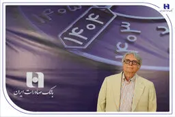 پیام تسلیت مدیرعامل بانک صادرات ایران در پی درگذشت پرویز مقدسی