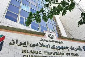 گمرک واردات لندکروز و لکسوس را آزاد کرد؛ فقط برای ایرانیان مقیم خارج