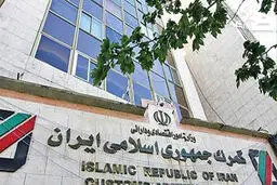 گمرک ایران: زائران اربعین حق رجیستری گوشی ندارند