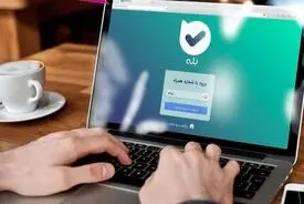 پیام‌رسان «بله» دوباره دچار اختلال شد!