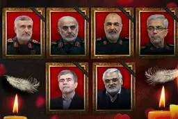زمان مراسم تشییع فرماندهان شهید اعلام شد