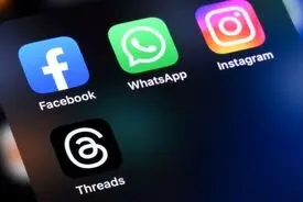 اینستاگرام رفع فیلتر شد/ تایید رفع فیلتر واتساپ / تلگرام هم به زودی رفع فیلتر می شود
