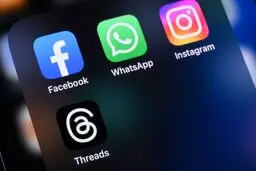اینستاگرام رفع فیلتر شد/ تایید رفع فیلتر واتساپ / تلگرام هم به زودی رفع فیلتر می شود
