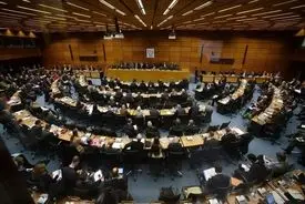 بیانیه مشترک ایران و ۷ کشور در نشست شورای حکام