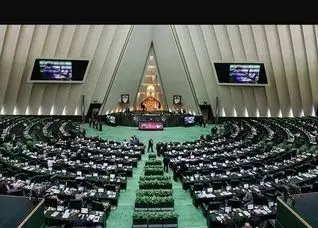 مجلس برای بررسی «مکانیسم ماشه» جلسه را غیرعلنی کرد