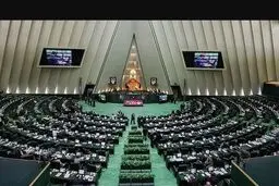 اولین جلسه مجازی مجلس برگزار شد