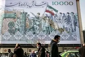 تورم فروردین بالاتر از ۵۳ درصد شد!