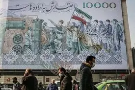 چرا مردم تورم را بیشتر از آمارهای رسمی احساس می‌کنند؟