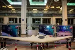 راز پهپاد سیمرغ لو رفت؛ شاهکار مهندسی معکوس ایران