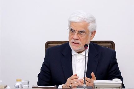 عارف: خط قرمز نظام غنی‌سازی در خاک ایران است