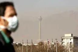 هشدار وضعیت قرمز برای هوای تهران صادر شد
